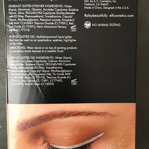 HOST PICK 6/10/21 ELF limited edition glitter set - Picture 3 of 4